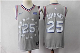 76ers 25 Ben Simmons Gray 2018 19 City Edition Nike Swingman Jersey,baseball caps,new era cap wholesale,wholesale hats